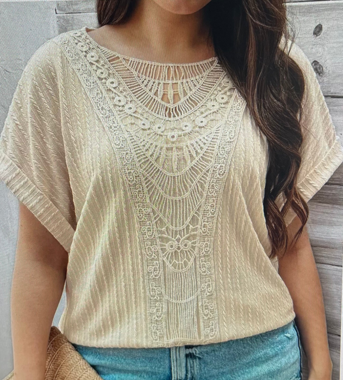 Beige Textured Top PLUS